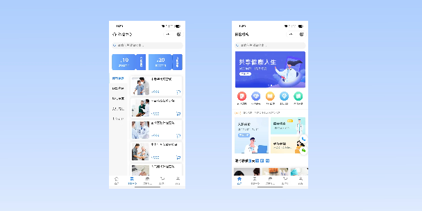 亳州在线体检预约