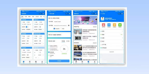亳州生活物联网平台